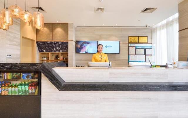 City Comfort Inn Wuhan Hankou Bei Light Rail Station