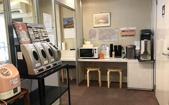 Capsule Kinuyahotel Ikebukuro - Men Only
