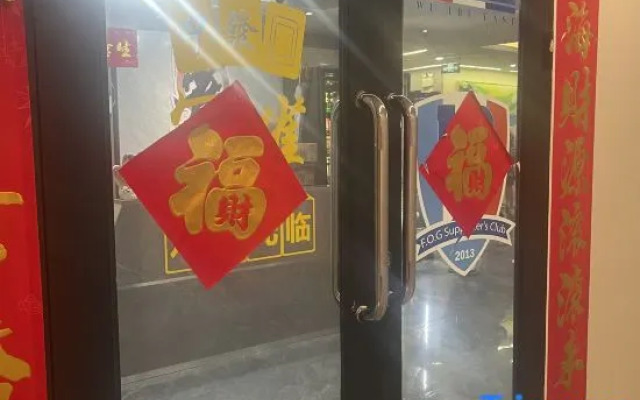 Lechao Hotel (Shanghai People's Square Changzheng Hospital)