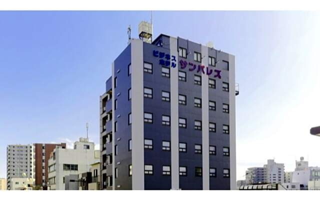 Business Hotel Sunpalace - Vacation STAY 18102v