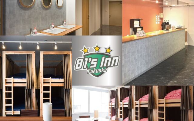 81's Inn Fukuoka - Hostel