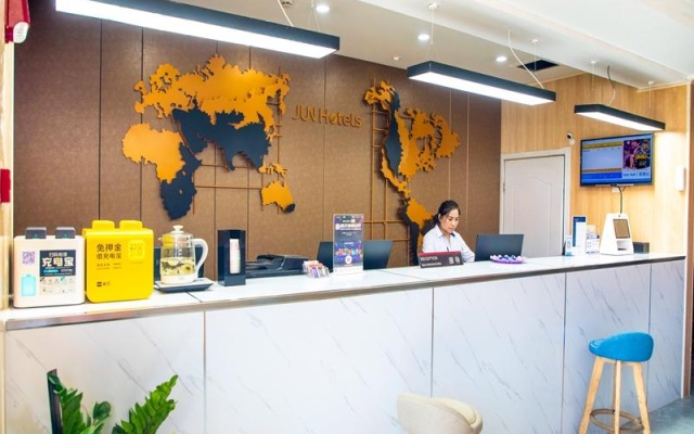 Jun Hotel Collection Xuzhou University of Mining and Technology Huaita Dong Road – People – Xuzhou