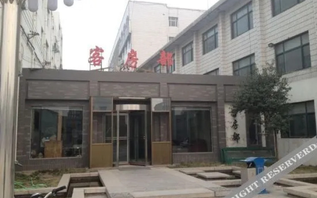 Xunxian Guest House (Hebi Xunxian Ancient City Branch)