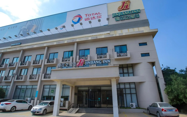 Jinjiang Inn Select Shanghai Pudong Airport