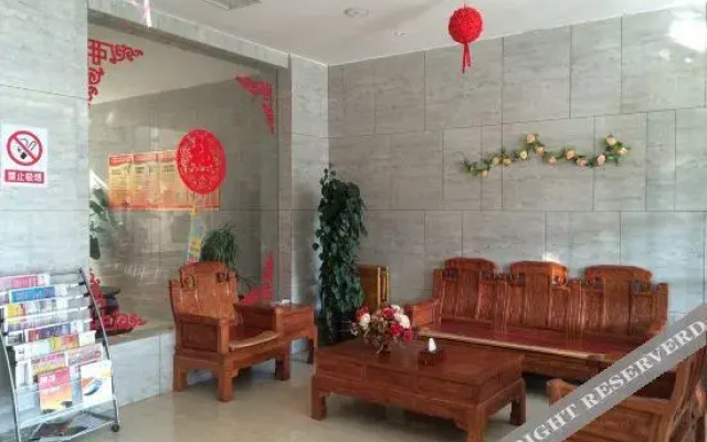 Zhenping Shangxuan Hotel