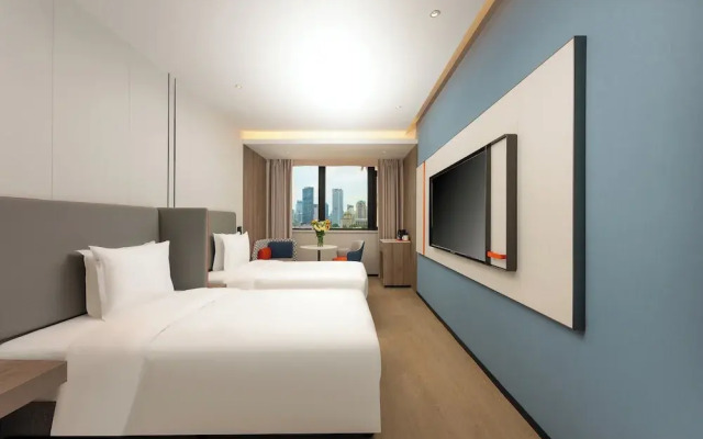 Holiday Inn Express Shanghai Jing'an Temple by IHG