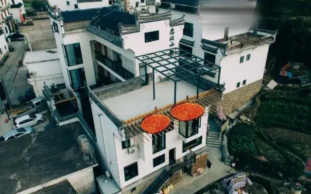 Zhonghan Small Courtyard
