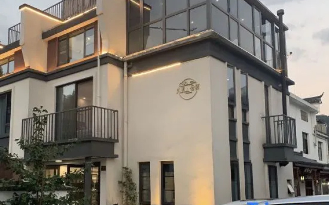Jiuhuashan Jiuli Yunqi Homestay (Jiuhuashan Mountain Branch) – Exterior – Chizhou