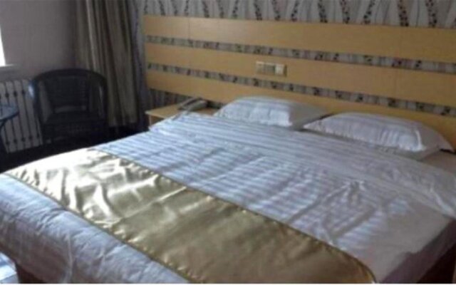 Huxi Business Hotel