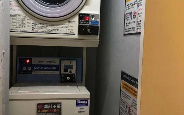 The Dorm Hostel Osaka