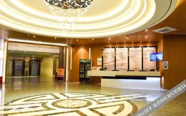 Nantian Hotel(Shantou Haojiang Store)