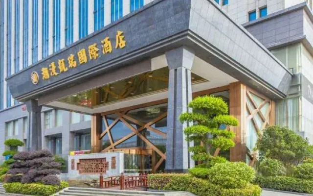 Zmax Carrey Internat i onal Hotel