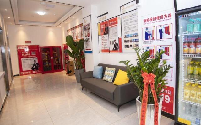 Shell Fuyang City Linquan County Qianjin Road Teng