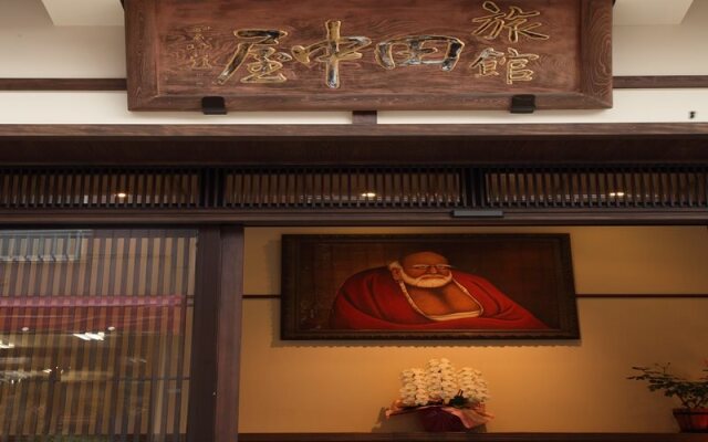 Ryokan Tanakaya
