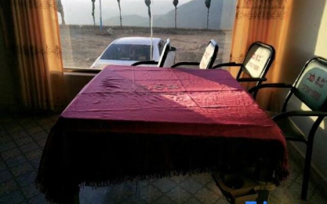 Xuejuan Inn (Luquan Jiaozishan Tourism Demonstration Village Branch)