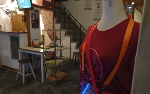 Tainan Guest House Hamuya - Hostel