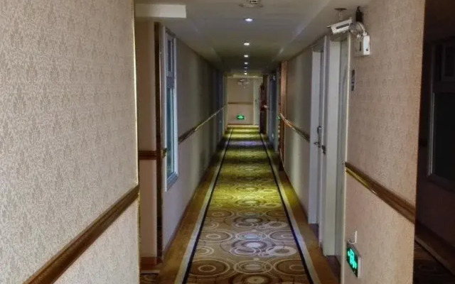 Kainisi Hotel Guangzhou