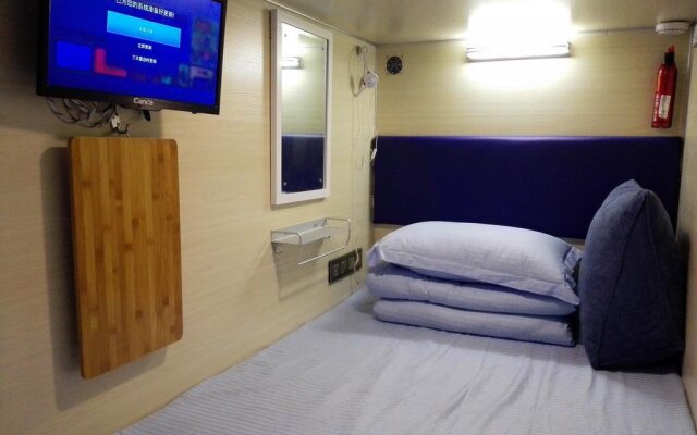 Qingting Space Capsule Hostel