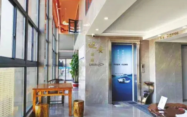 Jian'an Hotel