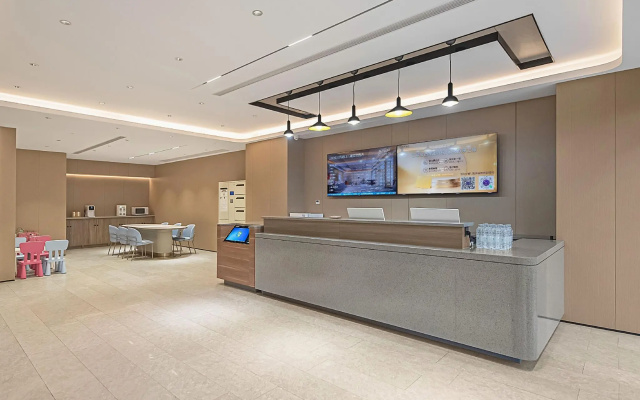 Hanting Hotel (Chongqing Lianglukou Children's Hos