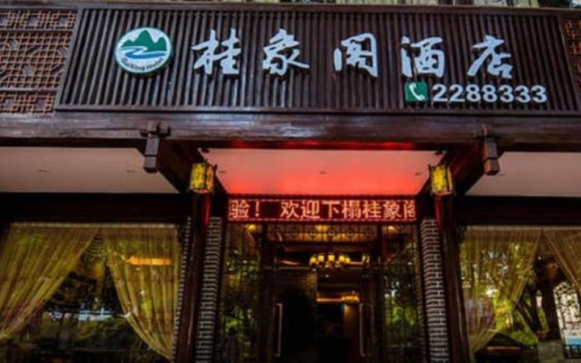 Guilin Guixiangge Hotel