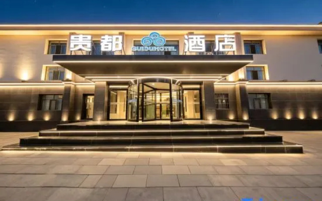 Junyi Hotel(Wulanchabu Xingfu Street store) – Exterior – Jining