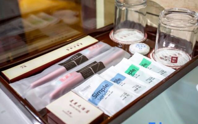 Dongyang Auchan meidu Hotel