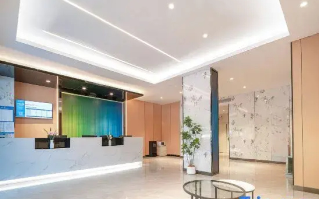 Yeste Meitu Hotel (Nanning Wuxiang Headquarters Base)