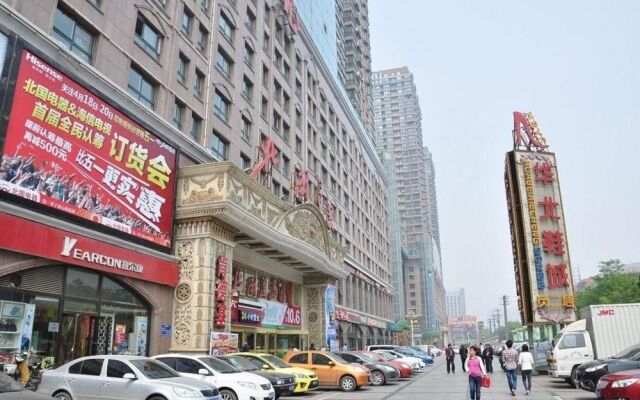 Shijiazhuang Garden in the Sky Hotel