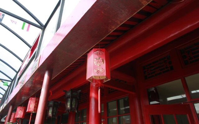Yue Bin Ge Hotel