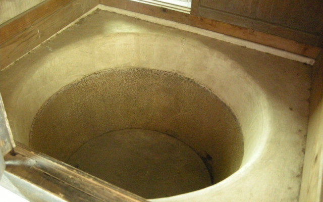 Yachiyo Kappou & Ryokan