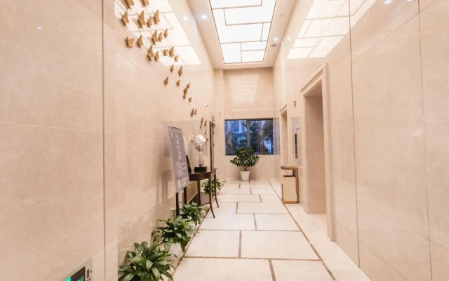 Jingyue Boutique Hotel