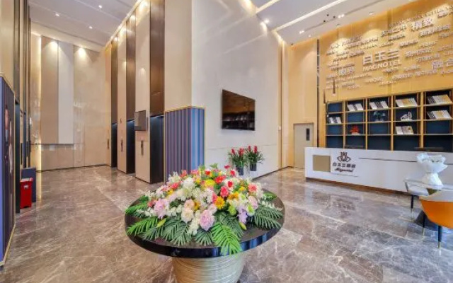 Magnotel Hotel (Zhengzhou Gaotie Dongzhan Dongguangchang) – Hotel Rooms – Zhengzhou