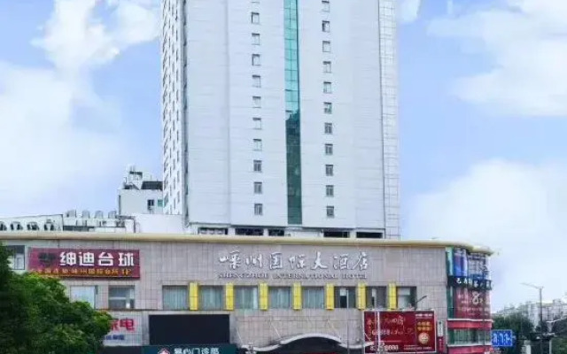 Shengzhou Kaier Hotel