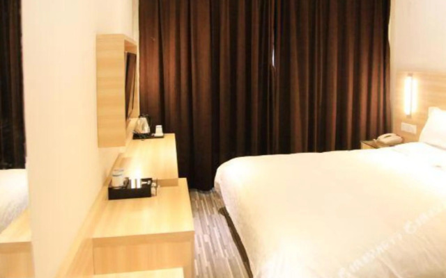 Bolaihua Express Hotel