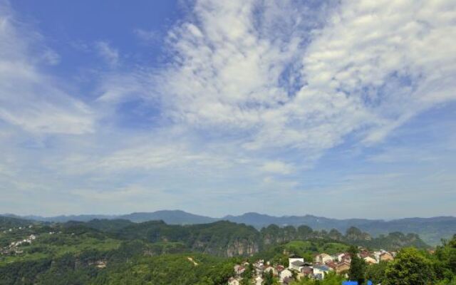 Yunlan Mijing Homestay (Xiayanbei Branch)
