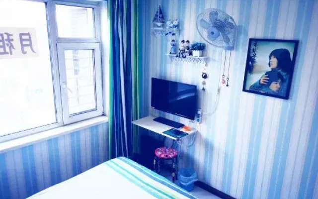 Harbin Time Inn