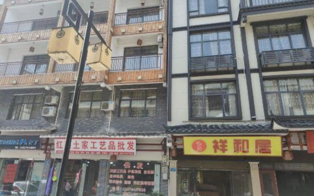 Xiangheju Hotel