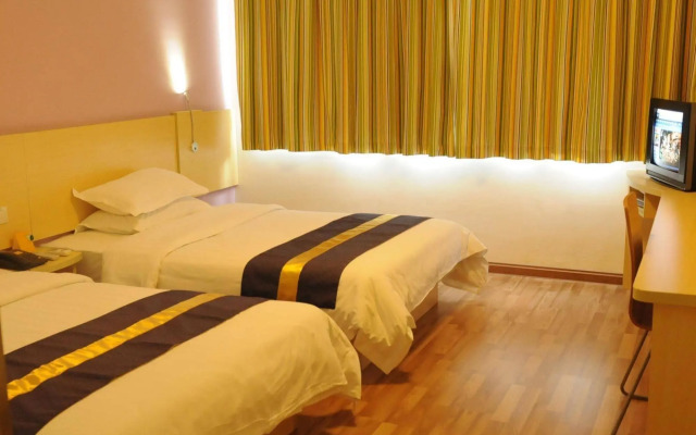Yuanman Hotel Huizhou Yongwang Plaza