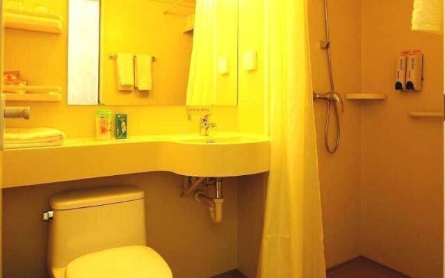 Jinan Sanwang Youhe Hotel