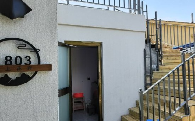 Turks Clouds B&B – Exterior – Tekes