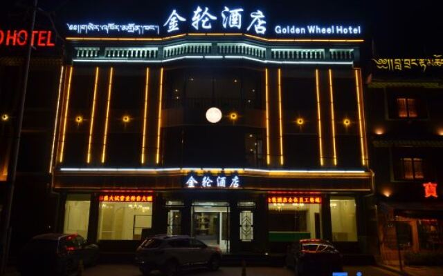 Golden Wheel Hotel