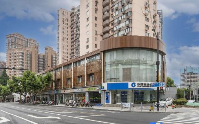 Hi Inn Hotel (Shanghai Xujiahui Wantiguan)