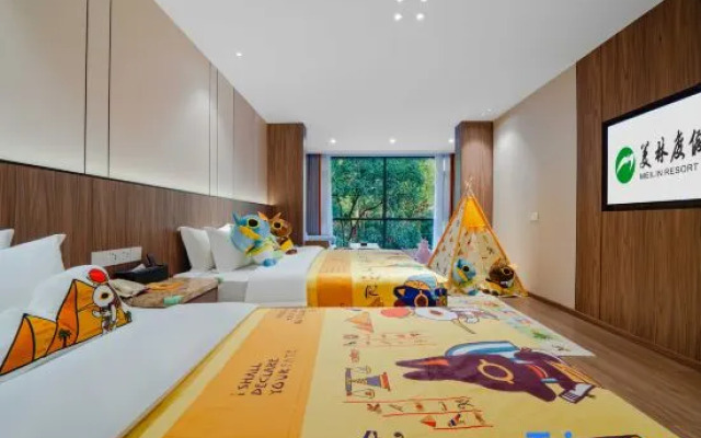 AnJi Meilin Hot Spring Resort