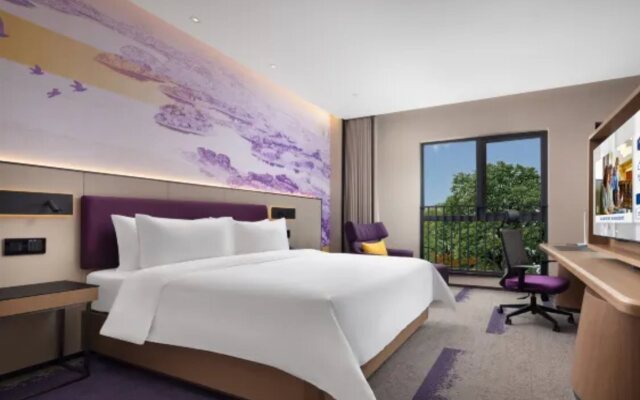 Hampton by Hilton Dongguan Songshan Lake