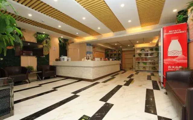 Xinzheng Yuzi Boutique Hotel (Huangdi Hometown)
