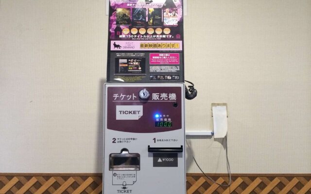 HOTEL LiVEMAX Sagamihara