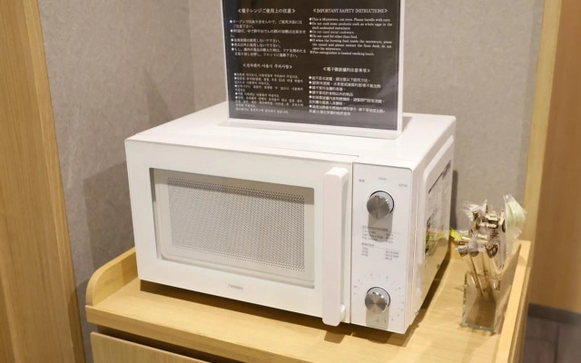 Dormy Inn Hatchobori Tokyo