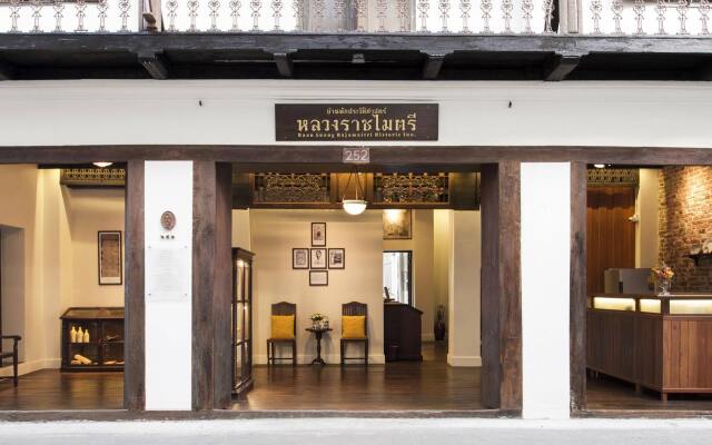 Baan Luang Rajamaitri Historic Inn