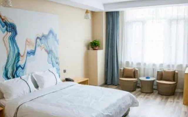 Harbin Guoshi Qianxi Hotel